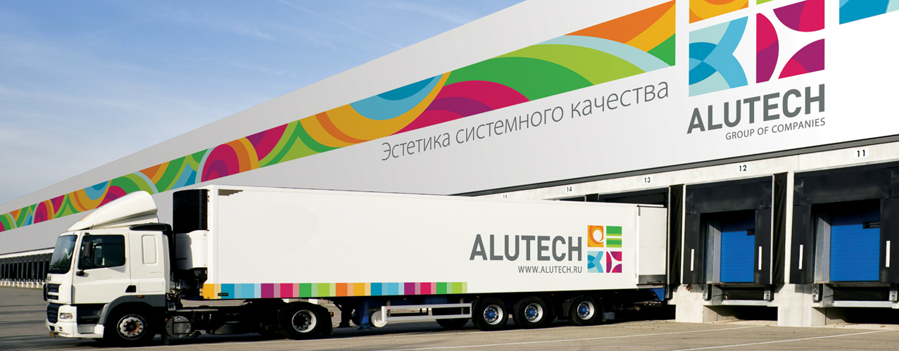 сертификат Алютех