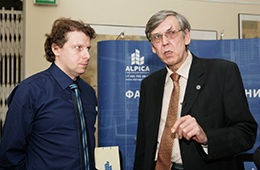 Стекло в архитектуре 2013