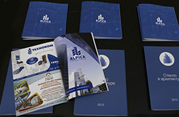 Стекло в архитектуре 2013