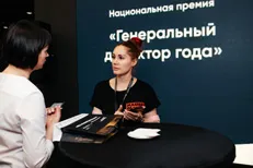 Генеральный Директор Года в номинации Строительство по Москве