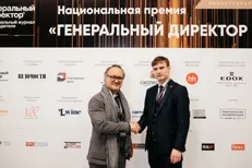 Генеральный Директор Года в номинации Строительство по Москве