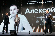 Генеральный Директор Года в номинации Строительство по Москве